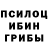 Альфа ПВП крисы CK Dag89386