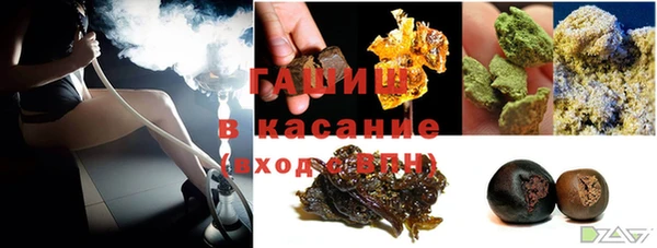 mix Аркадак