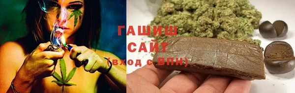 mix Аркадак