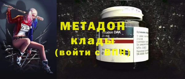 mix Аркадак