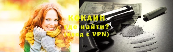 mix Аркадак