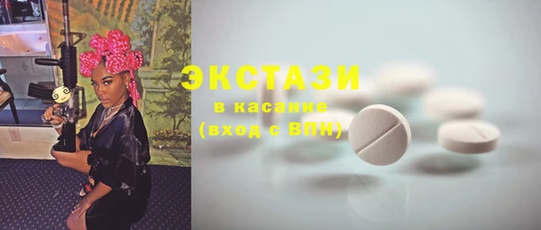 mix Аркадак
