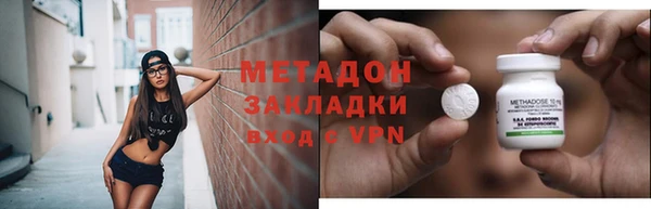 mix Аркадак