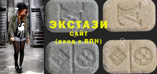 mix Аркадак