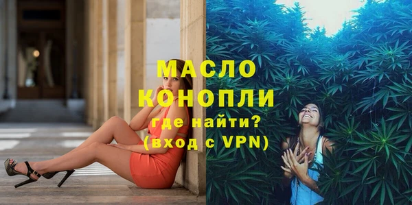 mix Аркадак