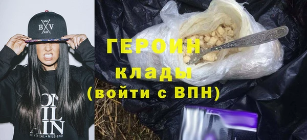 mix Аркадак