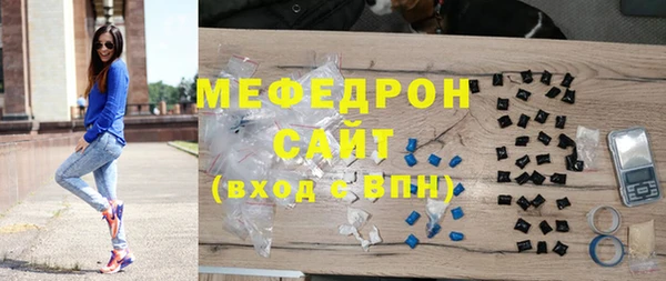 mix Аркадак