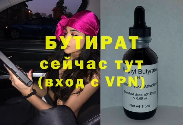 mix Аркадак